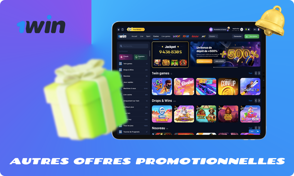 Brève information sur Autres offres promotionnelles 1win