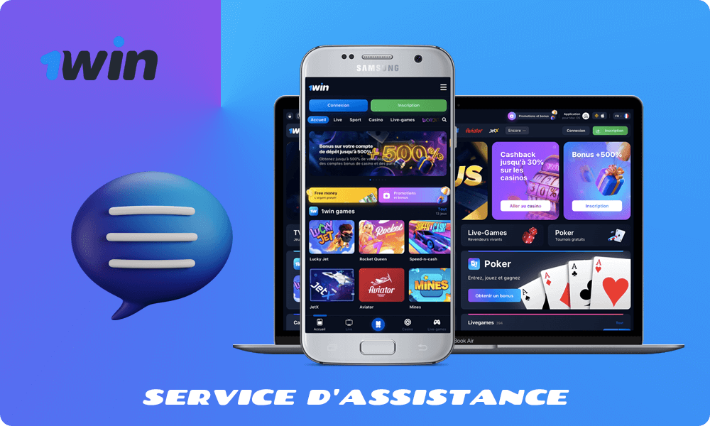 Service d'assistance à la clientèle 1Win