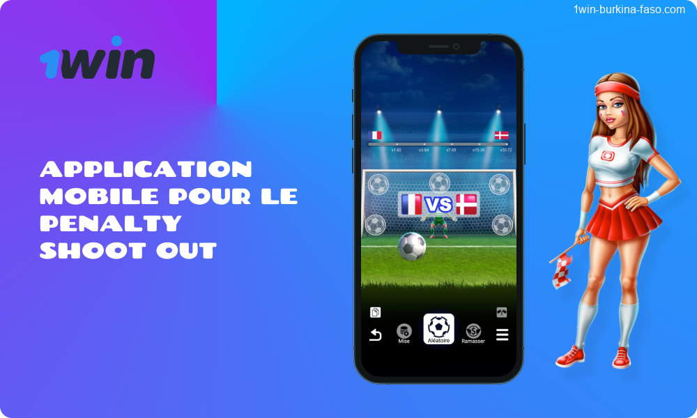 Le jeu en ligne Penalty Shoot Out a été intégré à l'application propriétaire de 1win