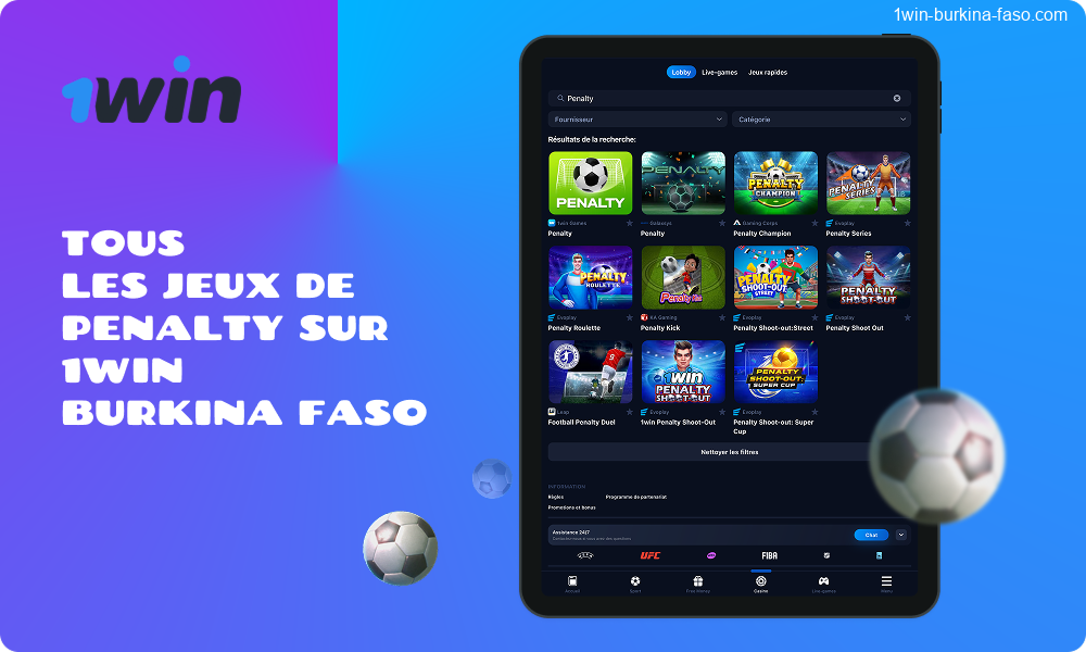 Il existe plusieurs variantes du jeu Penalty Shoot Out disponibles pour les utilisateurs du casino 1win du Burkina Faso